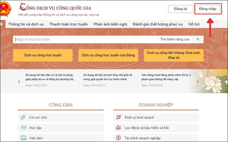 Truy cập công văn nhập cảnh