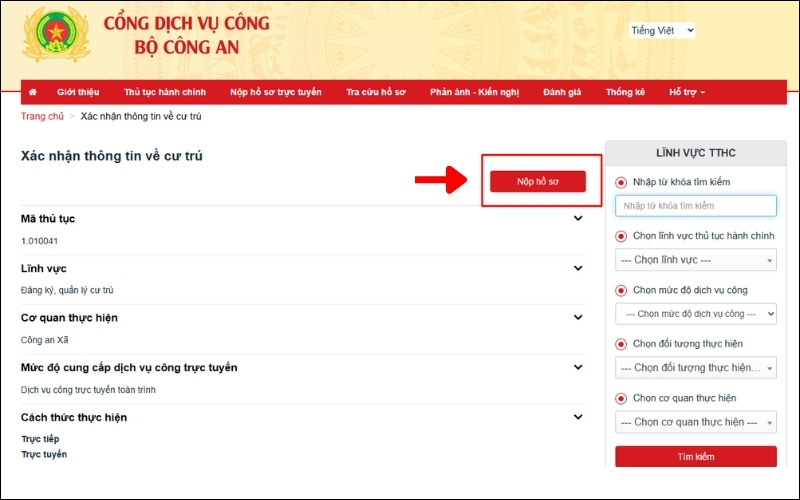 Tiến hành thủ tục điền CT07 và CT08