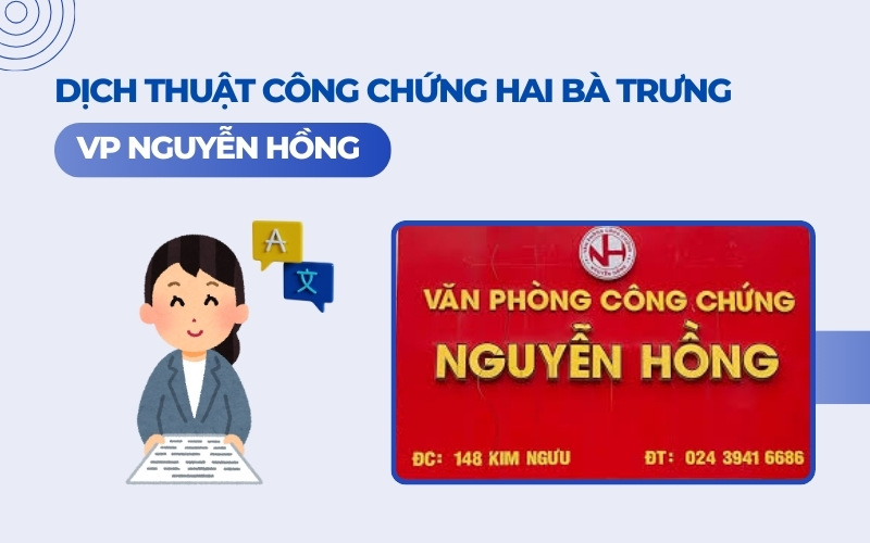 Dịch thuật Nguyễn Hồng
