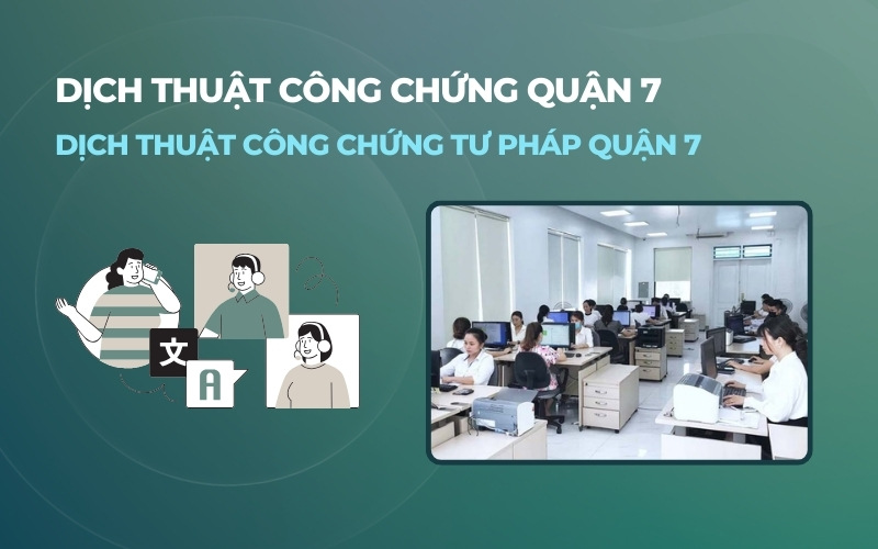 Văn phòng công chứng tư pháp