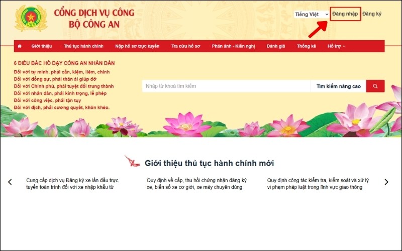 Đăng nhập gia hạn hộ chiếu online