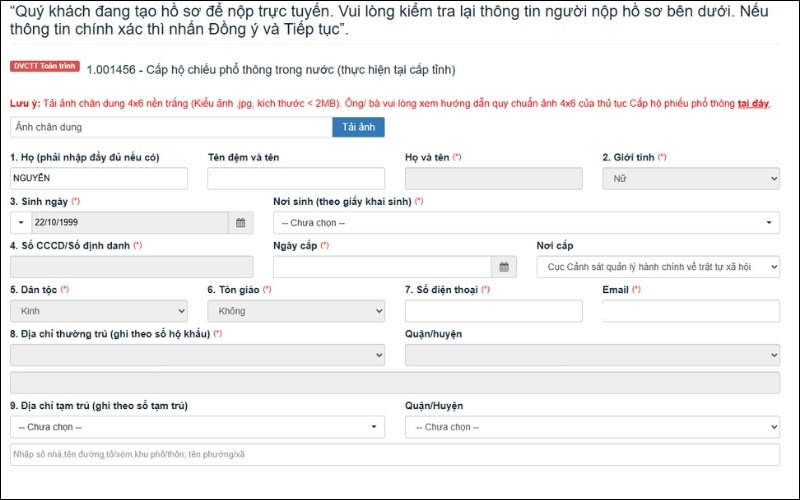 Bổ sung thông tin gia hạn hộ chiếu online