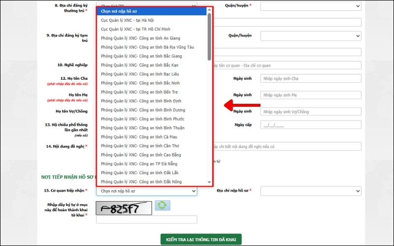 Cơ quan tiếp nhận gia hạn hộ chiếu online