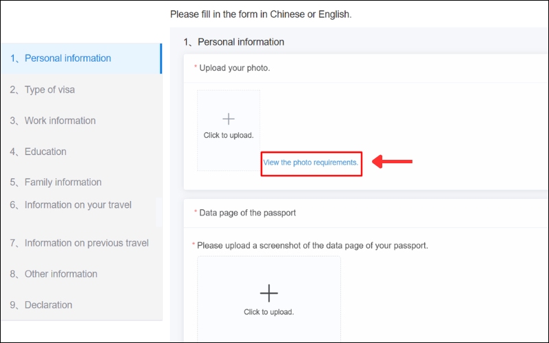 Tải ảnh mẫu tờ khai xin visa Trung Quốc
