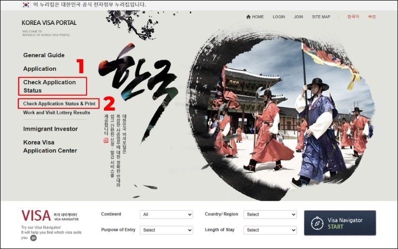 Chọn kiểm tra kết quả visa Hàn Quốc