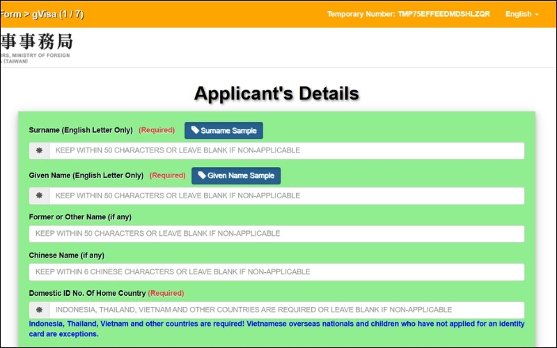 Điền thông tin visa Đài Loan