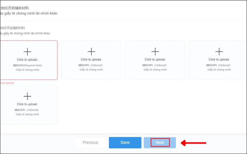 Tải hồ sơ visa Trung Quốc