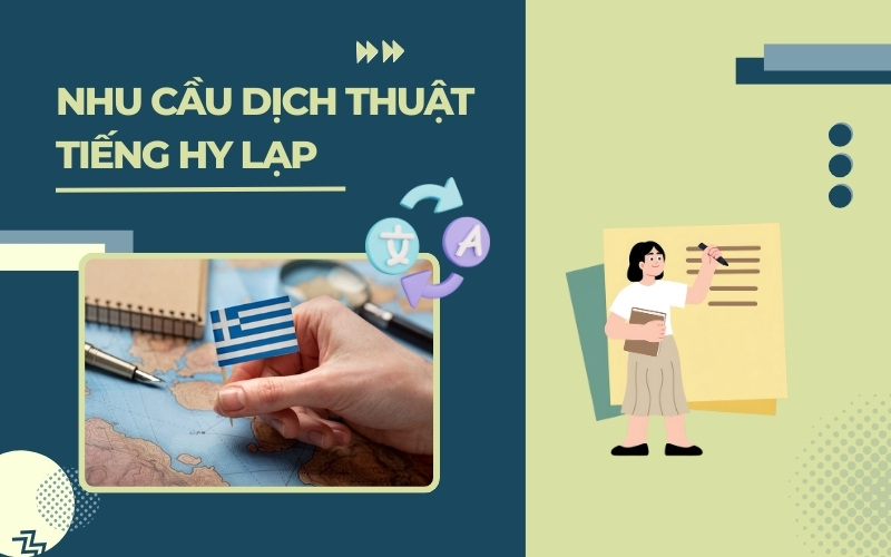 Nhu cầu dịch thuật tiếng Hy Lạp