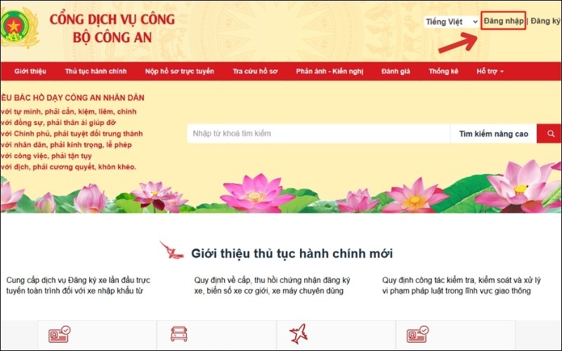 Đăng nhập tài khoản