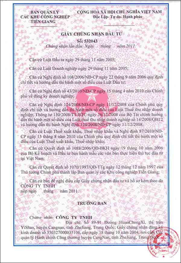 Giấy chứng nhận đăng ký đầu tư là gì?