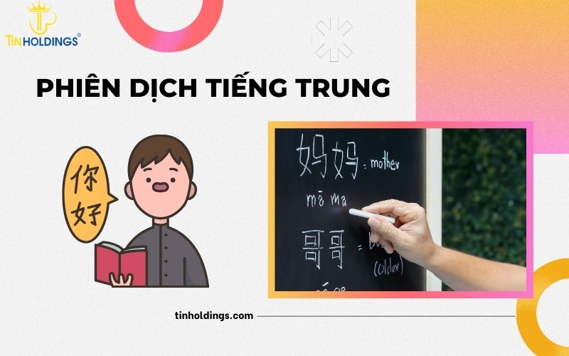 Phiên dịch tiếng Trung