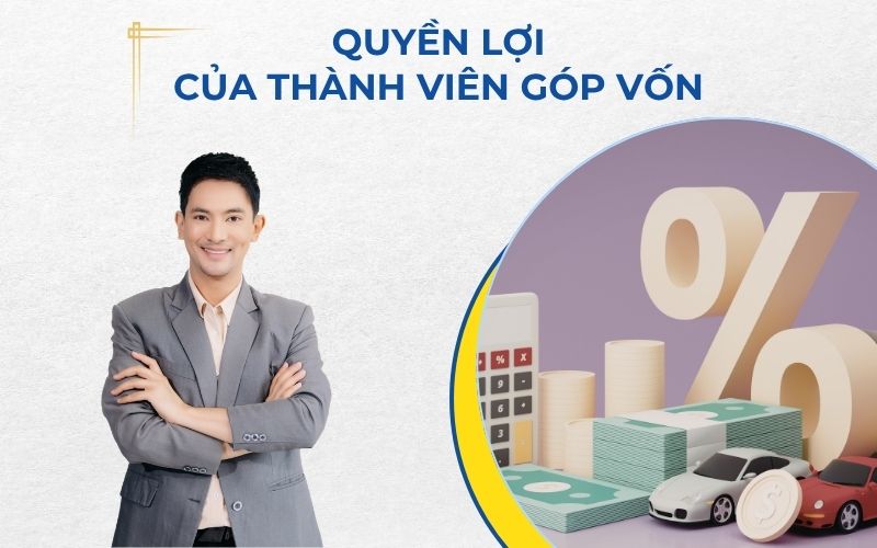 Quyền lợi của thành viên góp vốn