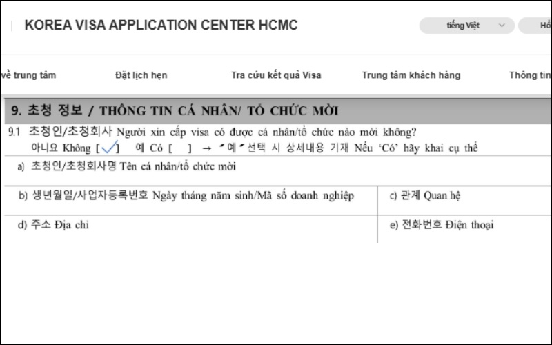 Thông tin người mời