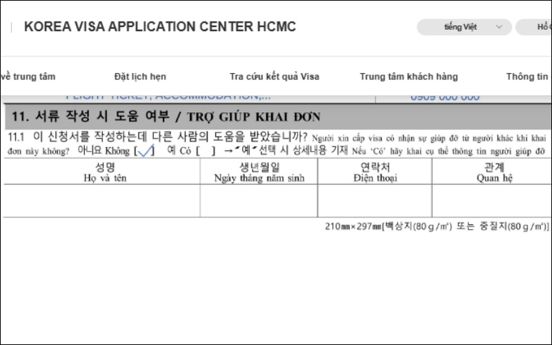 Trợ giúp khai đơn xin visa Hàn Quốc