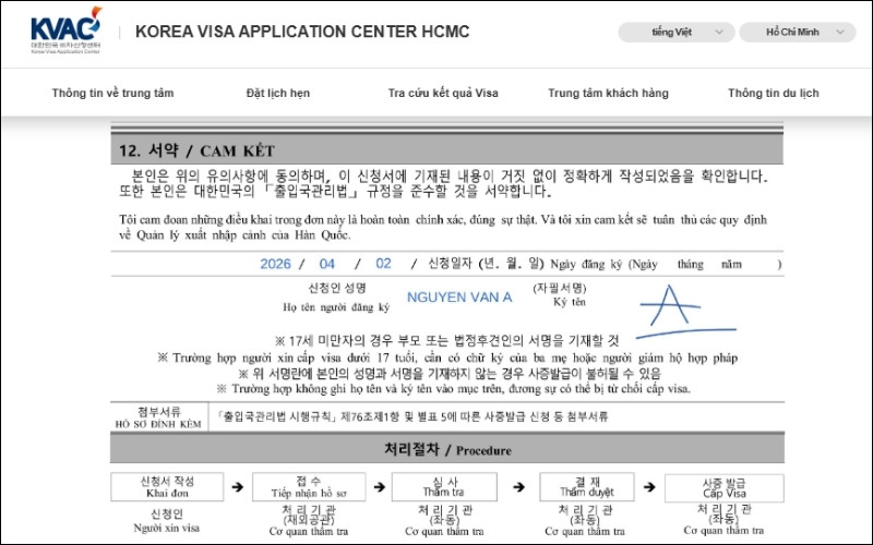 Cam kết đơn xin visa Hàn Quốc
