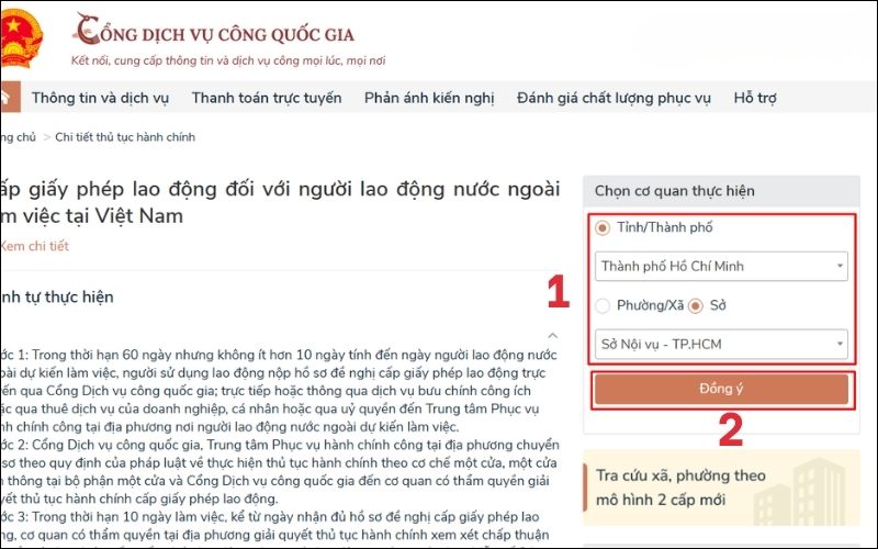 Tìm cơ quan nộp hồ sơ