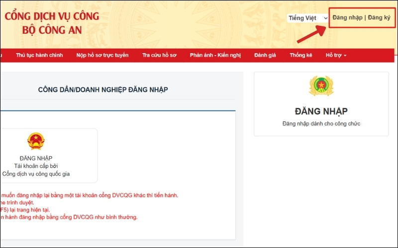 Đăng nhập hộ chiếu gắn chip