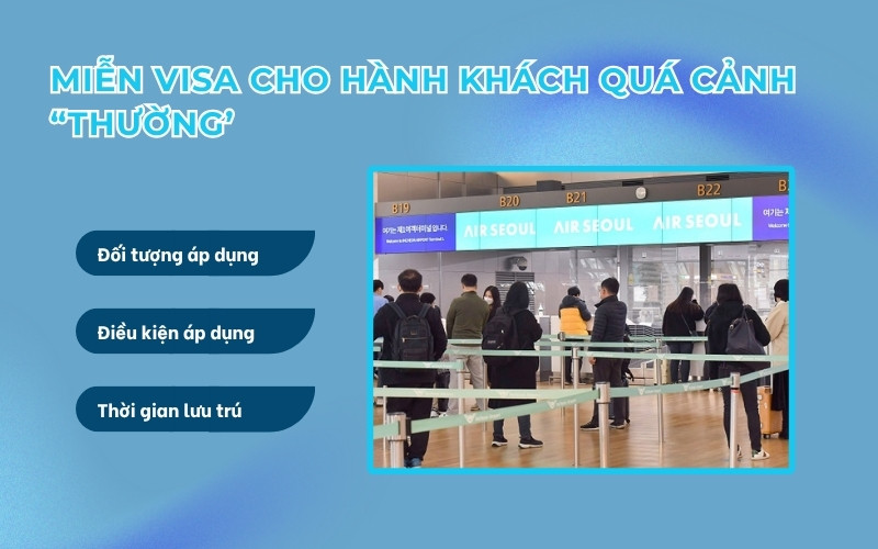 Miễn visa cho hành khách quá cảnh thường