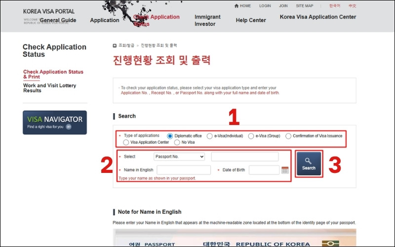 Kiểm tra thủ tục xin visa Hàn Quốc