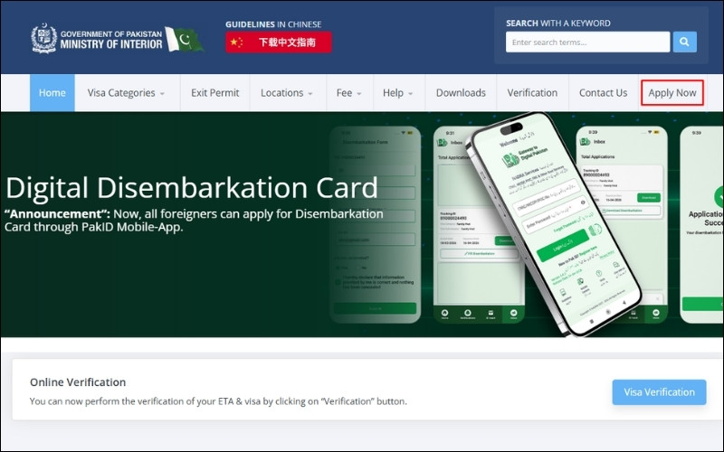 Truy cập web visa Pakistan
