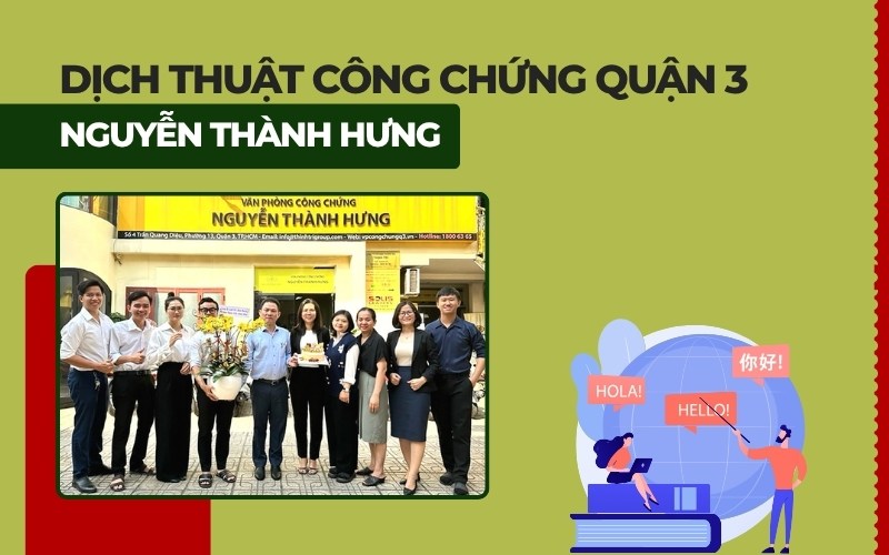 VPCC Nguyễn Thành Hưng