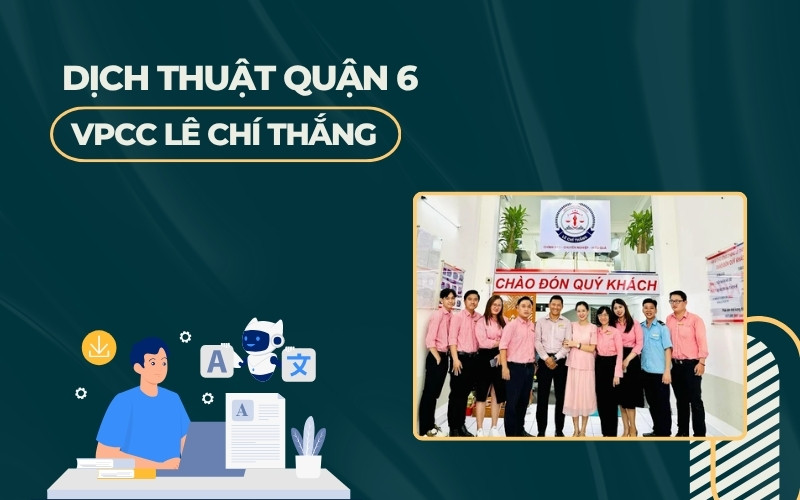 VPCC Lê Chí Thắng