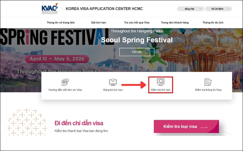 Kiểm tra lịch hẹn tại KVAC