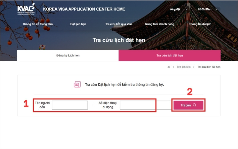 Điền thông tin cá nhân