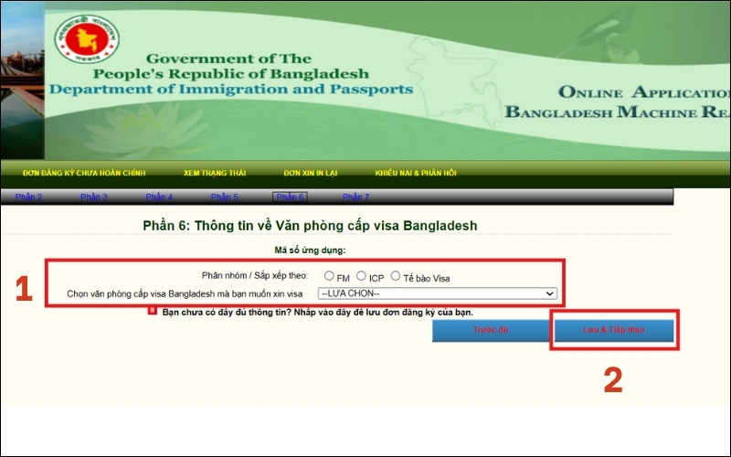 Văn phòng cấp visa Bangladesh