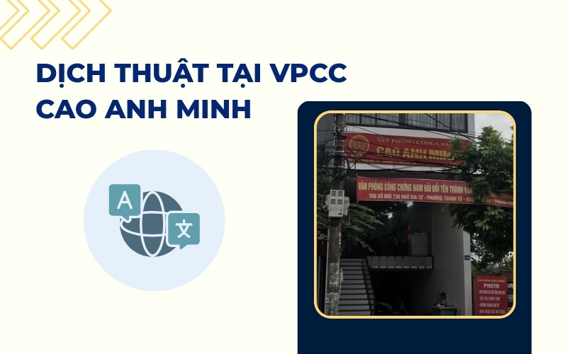 VPCC Cao Anh Minh
