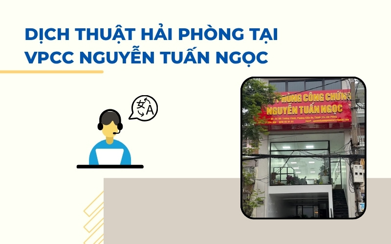 VPCC Nguyễn Tuấn Ngọc