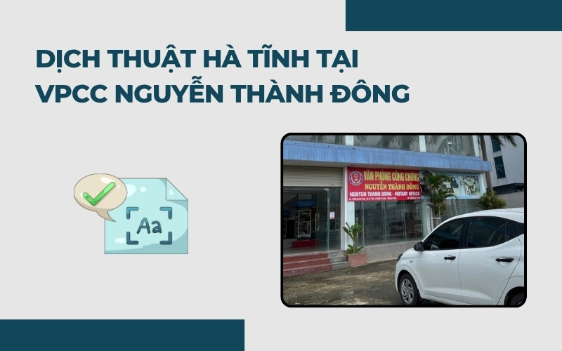 VPCC Nguyễn Thành Đông
