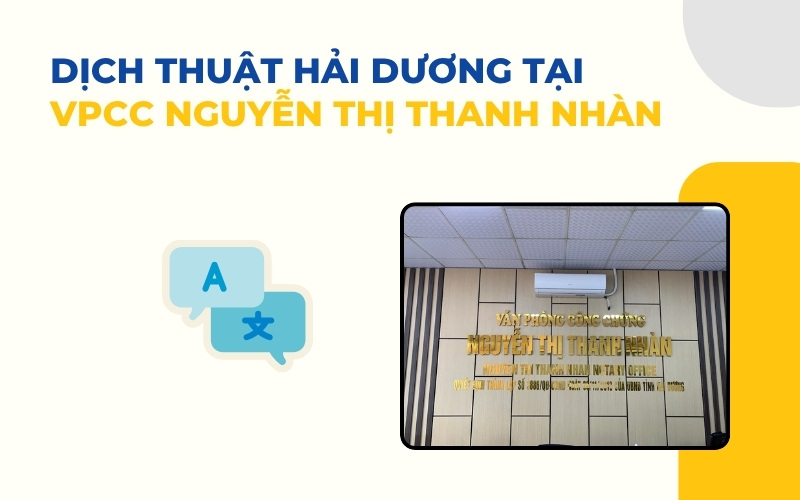 VPCC Nguyễn Thị Thanh Nhàn