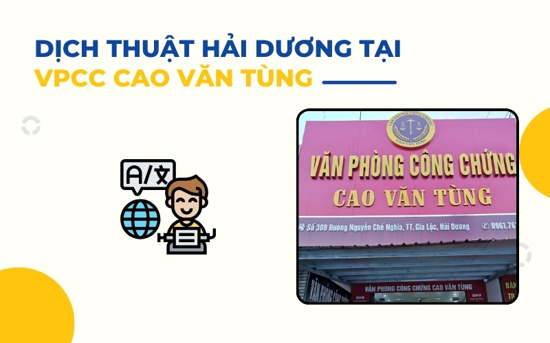 Dịch thuật Hải Dương Cao Văn Tùng