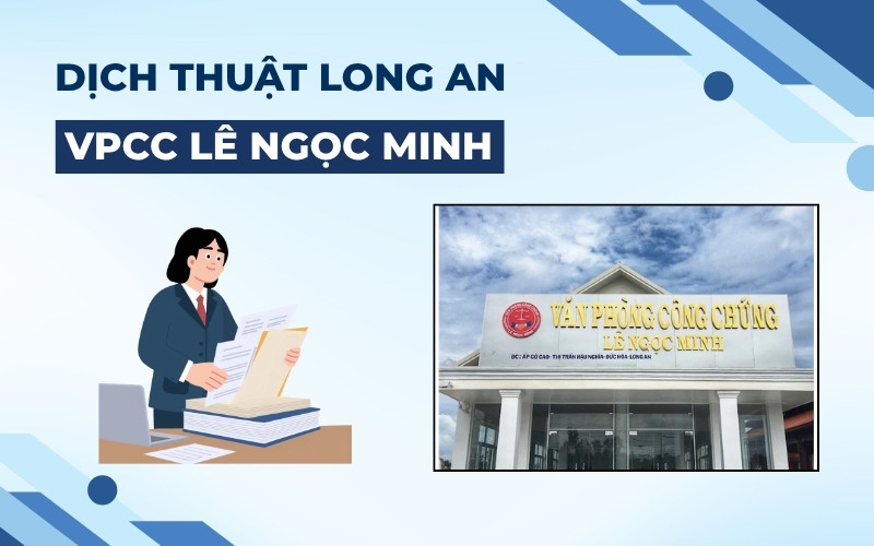 VPCC Lê Ngọc Minh