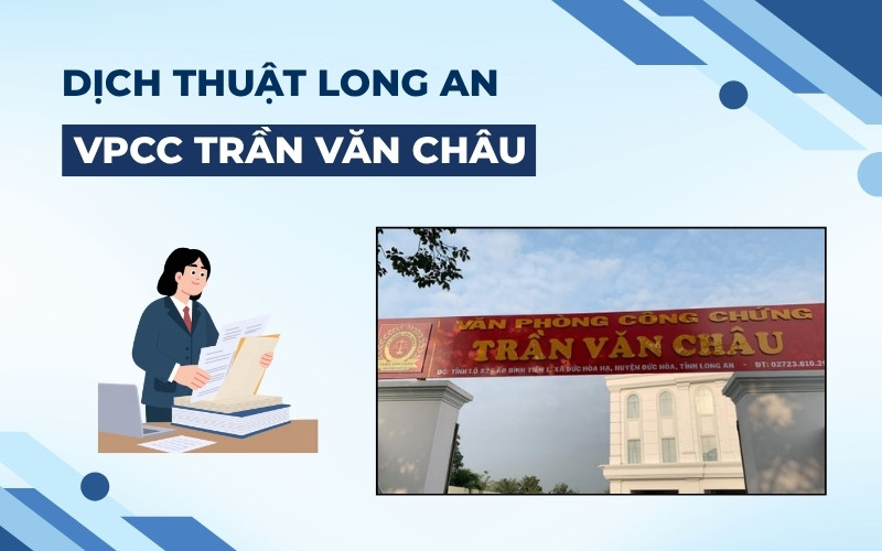 VPCC Trần Văn Châu