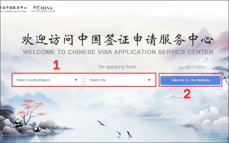Truy cập kiểm tra visa Trung Quốc online
