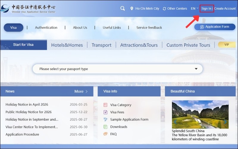 Đăng nhập kiểm tra visa Trung Quốc online