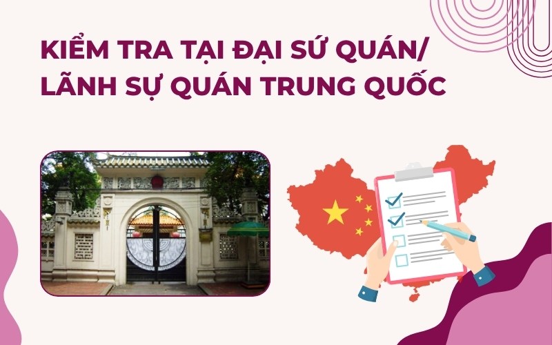 Kiểm tra visa Trung Quốc online trực tiếp