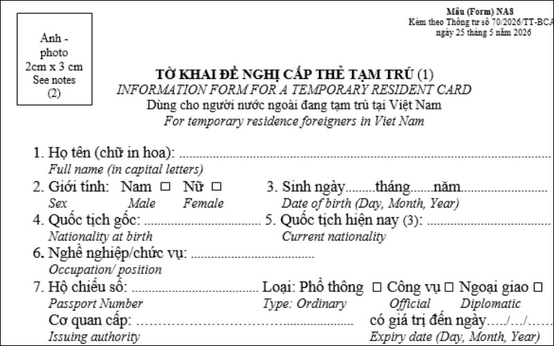 Mẫu NA8 là gì?